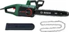 Kettensäge BOSCH UniversalChain 35 + 2. Kette - 06008B8304 Produktbild-Vorschau 2
