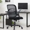 Chaise de bureau ergonomique, chaise de bureau - siège Voir les images du produit 2