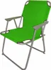 Chaise de camping Oxford - couleur : vert lime Voir les images du produit 1