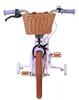 Volare Ashley Kinderfahrrad - Mädchen - 14 Zoll - Lila Produktbild-Vorschau 7