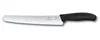 Victorinox Swiss Classic, cuchillo para pan y repostería, Vista previa de la imagen del producto 4