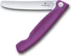 Swiss Classic, Picknick Messer, 11cm, Wellen, violett, Box Produktbild-Vorschau 3