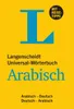 Langenscheidt Universal-Wörterbuch Arabisch - mit Tipps für Produktbild-Vorschau 2