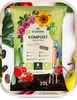 Gartenkompost 20 l - Hochwertig - Nährstoffreich - Für Produktbild-Vorschau 4