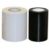 Kerbl Reparatur-Klebeband weiß 100mm x 25m (Stärke 0,2mm) Anteprima dell’immagine prodotto 2