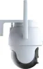 Botslab - W311 - Caméra de surveillance - extérieur Voir les images du produit 4