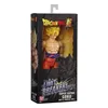 Giant Figure Super Saiyan Goku (Battle Damage Ver.) - Anteprima dell’immagine prodotto 6