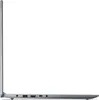 Side view of a closed laptop on a white background. Produktbild-Vorschau