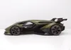 Maisto 36454 - Modellauto - Lamborghini V12 Vision Grand Produktbild-Vorschau 7
