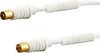 e+p AB 202 G, 2,5 m, Koaxial, Koaxial, Weiß Produktbild-Vorschau 3