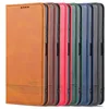 A row of different colored phone cases. Produktbild-Vorschau