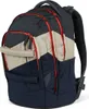 Satch Schulrucksack-Set PACK Cliff Jumper 3-teilig, Produktbild-Vorschau 2