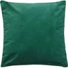 Sofakissen mit Füllung »Milano« HxB 45x45 cm Grün Produktbild-Vorschau 1
