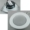 Decken-Einbaulautsprecher "CTE-8W" Produktbild-Vorschau 1