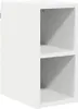 vidaXL Hängeschrank mit Speicher Weiß 20 x 29,5 x 40 cm Produktbild-Vorschau 1