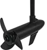 Moteur marin MASTER 30 LBs - électrique 288 W Voir les images du produit 2