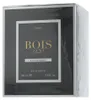 Bois 1920 Centenario Woda perfumowana w sprayu (100 ml) Podgląd zdjęcia produktu 3