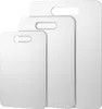 Three silver cutting boards of different sizes are stacked on a white background. Náhľad obrázku produktu