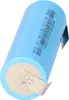 TerraE INR21700 55E2 5,5Ah 3,6V 19,8Wh LiNiCoAIO2-Zelle Produktbild-Vorschau 5