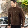 Giacca da moto in pelle Merlin Torsten TFL D3O, marrone, M Anteprima dell’immagine prodotto 3