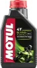 4-Takt Motorenöl Motul 5100 10W40 1 litr Podgląd zdjęcia produktu 6