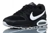 Nike Air Max Command Herren Sportschuhe Schwarz EU 41 US 8 Produktbild-Vorschau 25