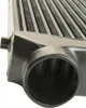 Univerzálny medzichladič 3"/76mm medzichladič 600x300x76mm Náhľad obrázku produktu 4