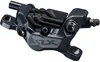 Pinza freno SHIMANO "SLX BR-M7120" con attacco SB, Anteprima dell’immagine prodotto 3