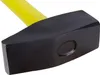 Vorschlaghammer 4 kg Produktbild-Vorschau 6