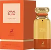 Maison Alhambra Coral Blush Edp Spray For Woman Produktbild-Vorschau 13