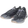 Schuhe Reebok nano x2 tr adventure IG0071 Produktbild-Vorschau 3