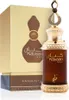 Khadlaj - Kayaan Gold Parfémovaný olej bez alkoholu 20ml Podgląd zdjęcia produktu 3