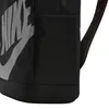 Zainetti Nike DD0559013 Anteprima dell’immagine prodotto 18