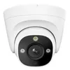Reolink RP-PCT8M, IP-Sicherheitskamera, Innen & Außen, Produktbild-Vorschau 4