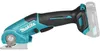 Makita Nożyce Uniwersalne 10,8V Cp100Dz Podgląd zdjęcia produktu 39