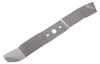 lama da 46 cm AL-KO COMFORT 47B 46 BR 46B 470 BR 470 B a.o. Anteprima dell’immagine prodotto 3