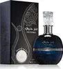 Lattafa Ser Hubbee Eau de Parfum für Damen 100 ml Produktbild-Vorschau 5