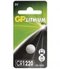 GP Bateria litowa guzikowa CR1220, 1 szt., B15201 Podgląd zdjęcia produktu 4