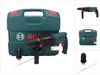 A collage of images showing a Bosch rotary hammer drill and its accessories, including a carrying case and chucks. Náhled obrázku produktu
