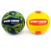 Sport-Thieme Volleyball "Neogrip", "Beach" Gelb-Orange Produktbild-Vorschau 2
