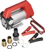 Wiltec  Dieselpumpe 12 V, 160 W, 40 l/min, Heizölpumpe Produktbild-Vorschau 1