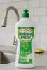 Płyn do mycia naczyń 900ml Morning Fresh silna formuła, Podgląd zdjęcia produktu 2