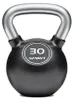 Spirit Fitness Rubber Encased Kettlebell Produktbild-Vorschau 13