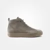 Paul Green Schnürstiefel Beige Produktbild-Vorschau 12
