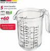 Westmark Gerda, 1 l, g, ml, Černá, Průhledná, 0 - 280 °C, Náhled obrázku produktu 14