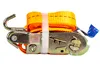 UNITRAILER Spanngurt mit Ratsche 2m 50mm 5t Zurrgurt Produktbild-Vorschau 5