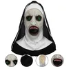 Halloween maska, Jeptiška masky, Halloween masky horor, Náhled obrázku produktu 13