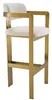 Casa Padrino Luxus Barstuhl Creme / Messing 53 x 44,5 x H. Produktbild-Vorschau 4