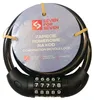 Seven For Seven | Fahrradschloss - Schwarz - 120 Cm - Produktbild-Vorschau 1