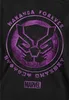 Black Panther - Sweat à capuche pour enfant, à enfiler Voir les images du produit 3